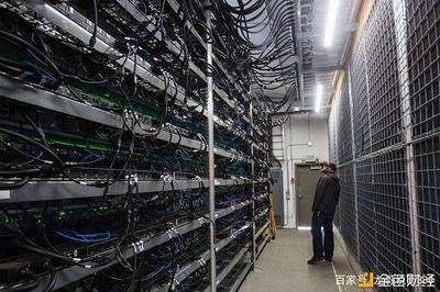 Expansive cryptocurrency mining farm with rows of high-tech mining rigs