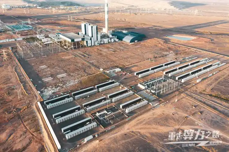 A scenic view of Nigeria's landscape suitable for renewable energy projects