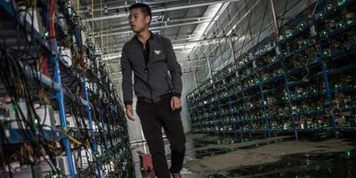Mining farm with advanced technology