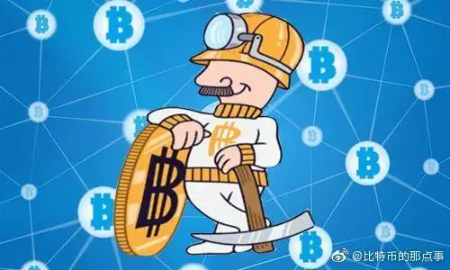 Germany’s renewable-powered mining farm with scalable architecture