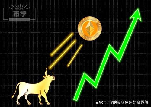An illustration of a high-efficiency mining rig in action, showcasing its components and role in cryptocurrency mining