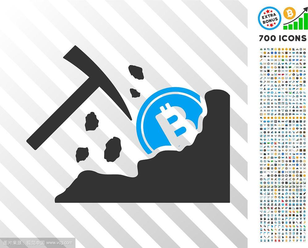 A high-tech mining rig setup optimized for efficient electricity use in cryptocurrency operations