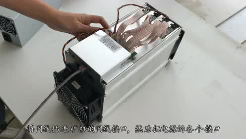 An overview of a sophisticated mining rig configured for Dash, showcasing its components and efficiency in a hosted environment
