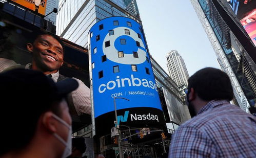 Bitcoin mining machines are becoming more efficient.