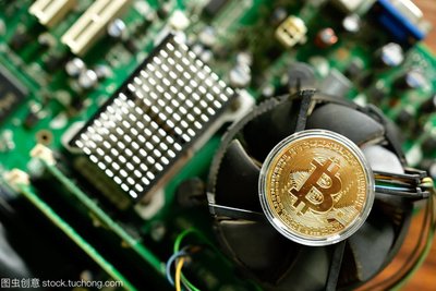 Bitcoin mining equipment being optimized in a modern facility