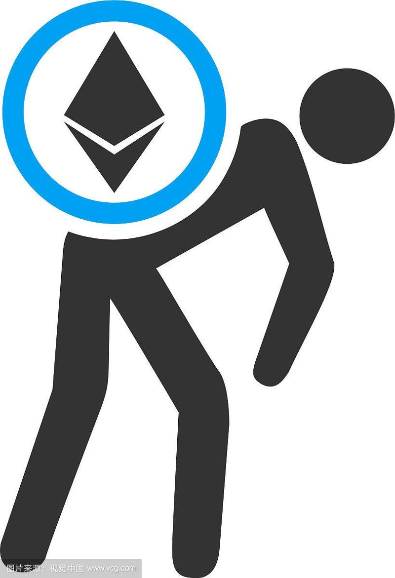 Ethereum mining machine in action