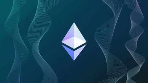 Ethereum mining setup