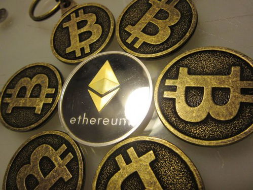 Ethereum mining operation with multiple rigs.